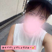 大宮校らん 暑い暑い！笑 クンニ専門店 おクンニ学園 池袋校