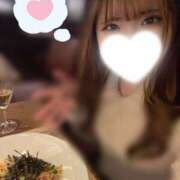 大宮校らん 急遽おやすみごめんね…? クンニ専門店 おクンニ学園 池袋校