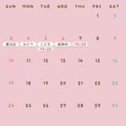 ヒメ日記 2026/04/30 16:31 投稿 大宮校らん クンニ専門店 おクンニ学園 池袋校