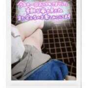 ヒメ日記 2024/12/17 13:45 投稿 ようこ☆全身性感帯の痴女帝 富山高岡ちゃんこ