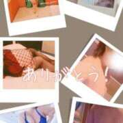 ヒメ日記 2025/01/24 16:42 投稿 ようこ☆全身性感帯の痴女帝 富山高岡ちゃんこ