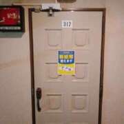 ヒメ日記 2025/03/15 12:22 投稿 ようこ☆全身性感帯の痴女帝 富山高岡ちゃんこ