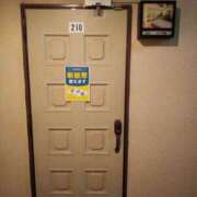 ヒメ日記 2025/03/17 00:29 投稿 ようこ☆全身性感帯の痴女帝 富山高岡ちゃんこ