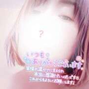 ヒメ日記 2025/03/17 22:21 投稿 ようこ☆全身性感帯の痴女帝 富山高岡ちゃんこ