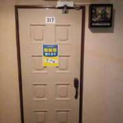 ヒメ日記 2025/03/18 19:45 投稿 ようこ☆全身性感帯の痴女帝 富山高岡ちゃんこ