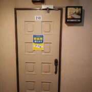 ヒメ日記 2025/03/25 23:32 投稿 ようこ☆全身性感帯の痴女帝 富山高岡ちゃんこ