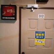 ヒメ日記 2025/04/12 19:33 投稿 ようこ☆全身性感帯の痴女帝 富山高岡ちゃんこ