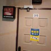 ヒメ日記 2025/04/13 00:33 投稿 ようこ☆全身性感帯の痴女帝 富山高岡ちゃんこ