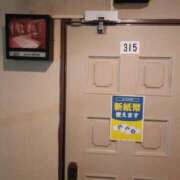 ヒメ日記 2025/04/13 17:32 投稿 ようこ☆全身性感帯の痴女帝 富山高岡ちゃんこ