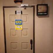 ヒメ日記 2025/04/14 23:17 投稿 ようこ☆全身性感帯の痴女帝 富山高岡ちゃんこ