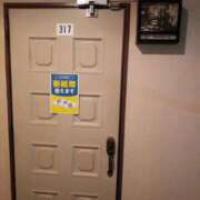 ヒメ日記 2025/04/15 21:09 投稿 ようこ☆全身性感帯の痴女帝 富山高岡ちゃんこ