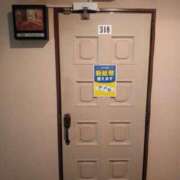 ヒメ日記 2025/04/17 14:15 投稿 ようこ☆全身性感帯の痴女帝 富山高岡ちゃんこ