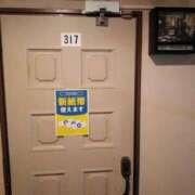 ヒメ日記 2025/04/17 22:33 投稿 ようこ☆全身性感帯の痴女帝 富山高岡ちゃんこ