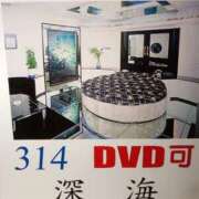 ヒメ日記 2025/04/25 21:39 投稿 ようこ☆全身性感帯の痴女帝 富山高岡ちゃんこ