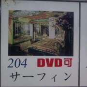 ヒメ日記 2025/05/20 18:14 投稿 ようこ☆全身性感帯の痴女帝 富山高岡ちゃんこ