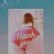 ヒメ日記 2025/05/21 19:37 投稿 ようこ☆全身性感帯の痴女帝 富山高岡ちゃんこ