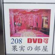 ヒメ日記 2025/05/23 15:43 投稿 ようこ☆全身性感帯の痴女帝 富山高岡ちゃんこ