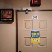 ヒメ日記 2025/05/30 18:15 投稿 ようこ☆全身性感帯の痴女帝 富山高岡ちゃんこ