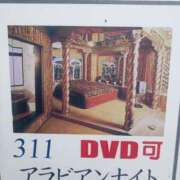 ヒメ日記 2025/06/22 17:48 投稿 ようこ☆全身性感帯の痴女帝 富山高岡ちゃんこ