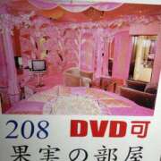 ヒメ日記 2025/06/24 20:56 投稿 ようこ☆全身性感帯の痴女帝 富山高岡ちゃんこ