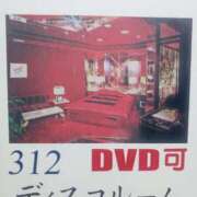 ヒメ日記 2025/07/03 11:25 投稿 ようこ☆全身性感帯の痴女帝 富山高岡ちゃんこ