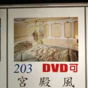 ヒメ日記 2025/07/23 21:31 投稿 ようこ☆全身性感帯の痴女帝 富山高岡ちゃんこ