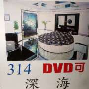 ヒメ日記 2025/07/30 08:12 投稿 ようこ☆全身性感帯の痴女帝 富山高岡ちゃんこ