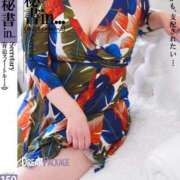 ヒメ日記 2025/08/21 17:29 投稿 ようこ☆全身性感帯の痴女帝 富山高岡ちゃんこ