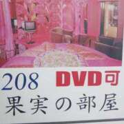 ヒメ日記 2025/08/23 18:41 投稿 ようこ☆全身性感帯の痴女帝 富山高岡ちゃんこ