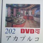 ヒメ日記 2025/08/24 18:23 投稿 ようこ☆全身性感帯の痴女帝 富山高岡ちゃんこ