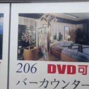 ヒメ日記 2025/08/26 18:28 投稿 ようこ☆全身性感帯の痴女帝 富山高岡ちゃんこ