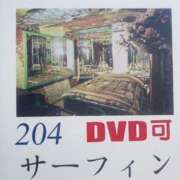 ヒメ日記 2025/08/31 23:05 投稿 ようこ☆全身性感帯の痴女帝 富山高岡ちゃんこ