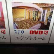 ヒメ日記 2025/09/25 08:01 投稿 ようこ☆全身性感帯の痴女帝 富山高岡ちゃんこ