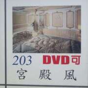 ヒメ日記 2025/09/29 18:04 投稿 ようこ☆全身性感帯の痴女帝 富山高岡ちゃんこ