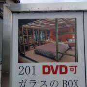 ヒメ日記 2025/11/29 06:51 投稿 ようこ☆全身性感帯の痴女帝 富山高岡ちゃんこ