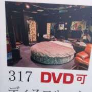 ヒメ日記 2025/12/02 14:57 投稿 ようこ☆全身性感帯の痴女帝 富山高岡ちゃんこ