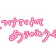 ヒメ日記 2026/03/24 10:34 投稿 ようこ☆全身性感帯の痴女帝 富山高岡ちゃんこ