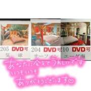 ヒメ日記 2026/03/28 12:37 投稿 ようこ☆全身性感帯の痴女帝 富山高岡ちゃんこ