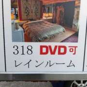 ヒメ日記 2026/03/28 17:15 投稿 ようこ☆全身性感帯の痴女帝 富山高岡ちゃんこ