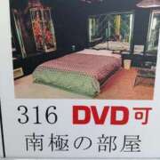 ヒメ日記 2026/03/30 17:21 投稿 ようこ☆全身性感帯の痴女帝 富山高岡ちゃんこ