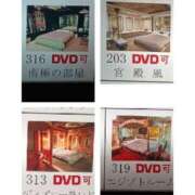 ヒメ日記 2026/04/11 13:31 投稿 ようこ☆全身性感帯の痴女帝 富山高岡ちゃんこ