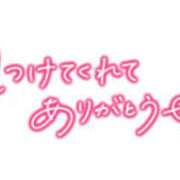ヒメ日記 2026/04/13 19:15 投稿 ようこ☆全身性感帯の痴女帝 富山高岡ちゃんこ