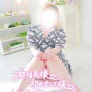 ヒメ日記 2026/04/15 00:30 投稿 ようこ☆全身性感帯の痴女帝 富山高岡ちゃんこ