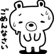 ヒメ日記 2026/03/11 16:08 投稿 ここな リアル 日本橋店