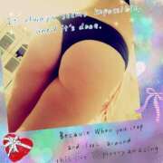 ヒメ日記 2024/12/14 05:47 投稿 桜井　みずき 熟女パラダイス甲府店（カサブランカグループ）