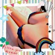 ヒメ日記 2024/12/25 05:51 投稿 桜井　みずき 熟女パラダイス甲府店（カサブランカグループ）