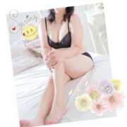 ヒメ日記 2025/01/18 23:01 投稿 桜井　みずき 熟女パラダイス甲府店（カサブランカグループ）