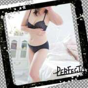 ヒメ日記 2025/05/02 01:23 投稿 桜井　みずき 熟女パラダイス甲府店（カサブランカグループ）