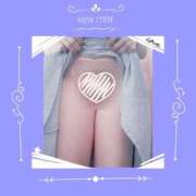 ヒメ日記 2025/06/14 23:09 投稿 桜井　みずき 熟女パラダイス甲府店（カサブランカグループ）