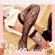 ヒメ日記 2025/07/20 10:33 投稿 桜井　みずき 熟女パラダイス甲府店（カサブランカグループ）